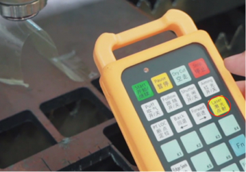 Control remoto DSP - FlexMax Nova Series