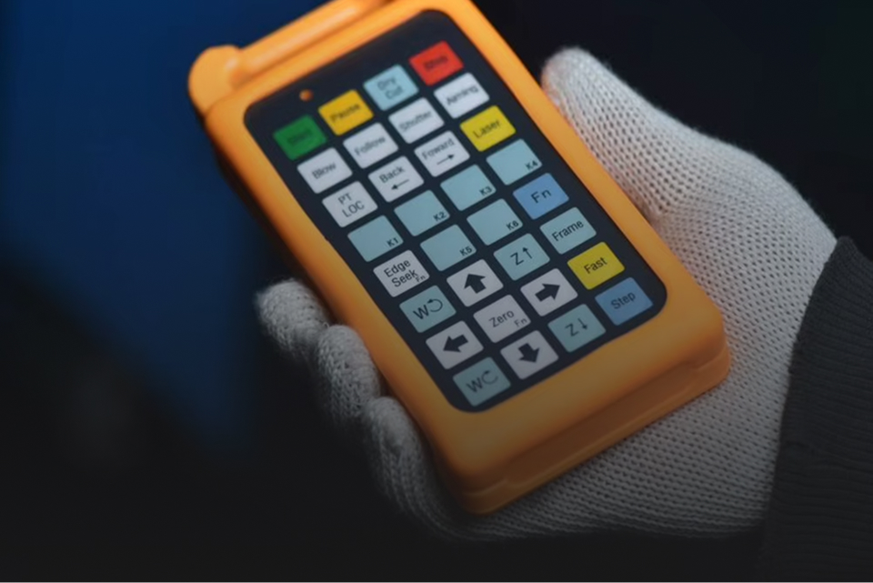 Control remoto DSP - FlexMax Nova Series